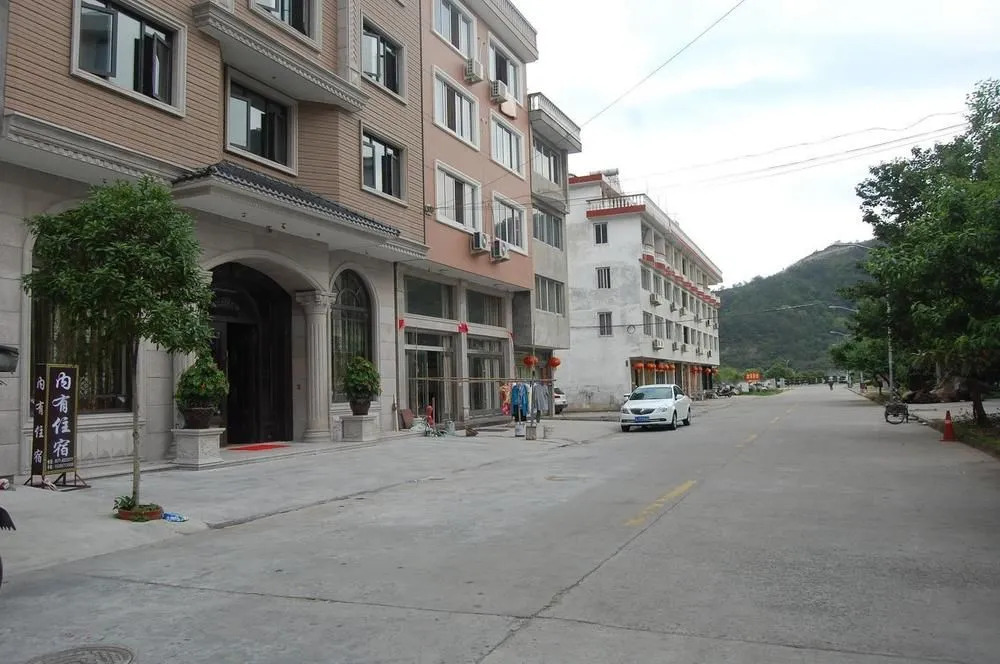 Yandang Huating Villa