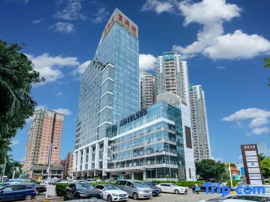 Motel Shenzhen Huanggang