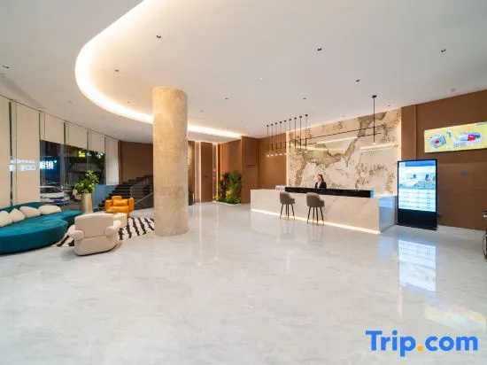 Huizhou Sanhuan Hotel (Xihu East Station Ganghui Shopping Center)