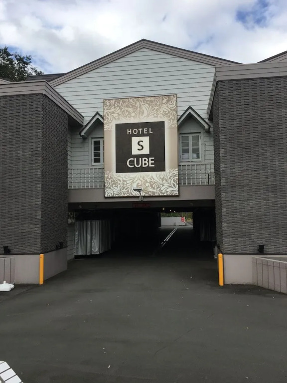 Hotel S-CUBE