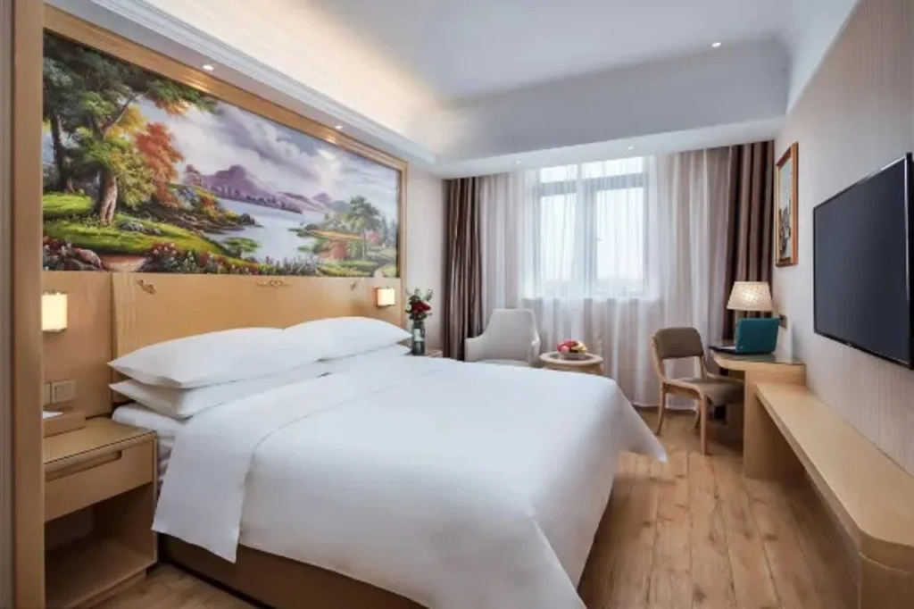 Vienna Hotel Shanghai Hongmei South Road