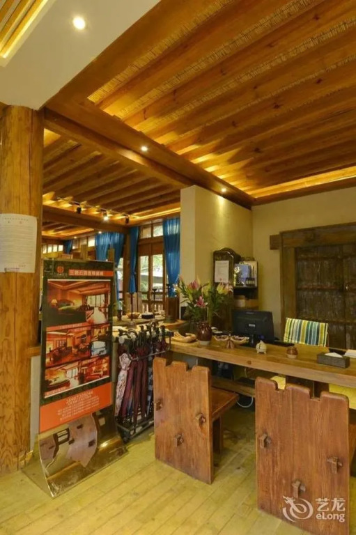 Sanse Yunhe Inn