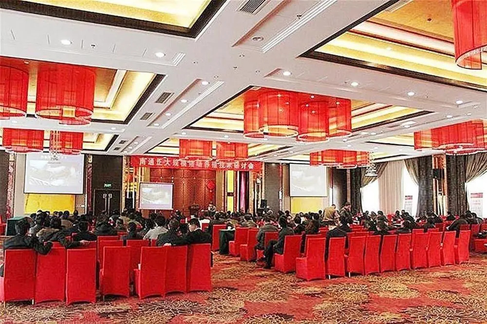 Rudong Haizhou Hotel