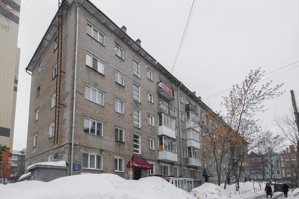 Квартирка-НСК на улице Ватутина 15