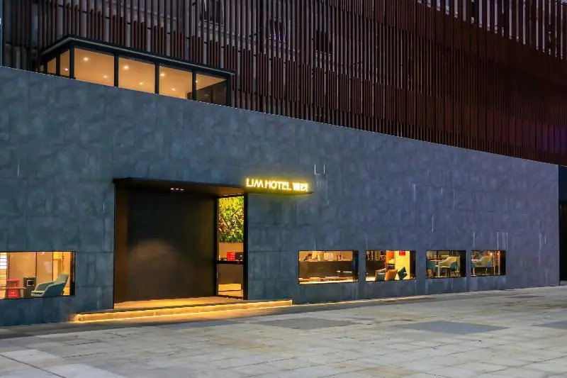 Ibis Styles Hotel (Zhuhai Huafa Shangdu)