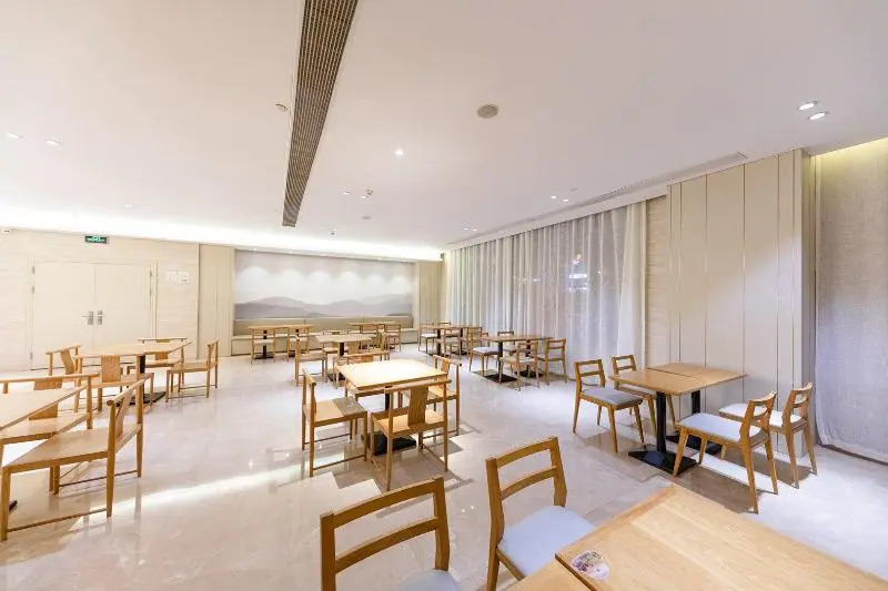 Ji Hotel Shanghai Jiangqiao Cao'an Road