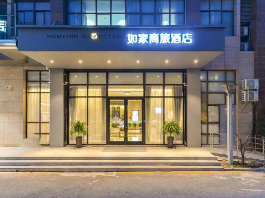 Motel 168 KunShan BeiMeng Road Inn