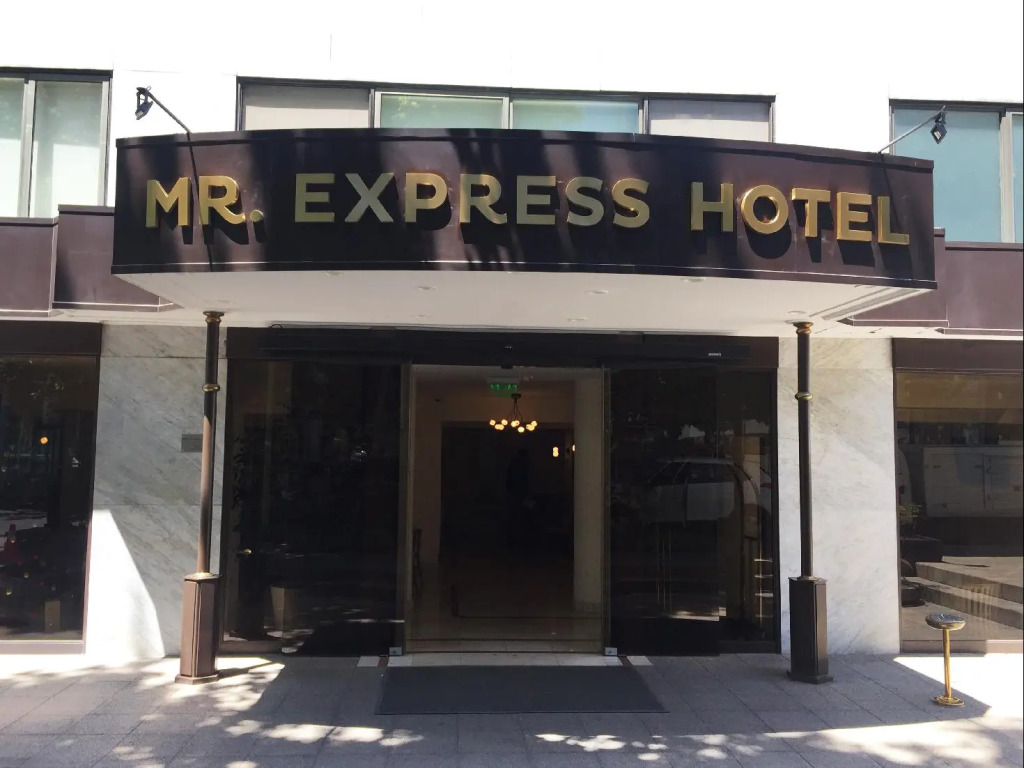 MR Express