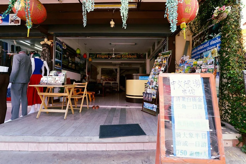 Key酒店@古城中心店