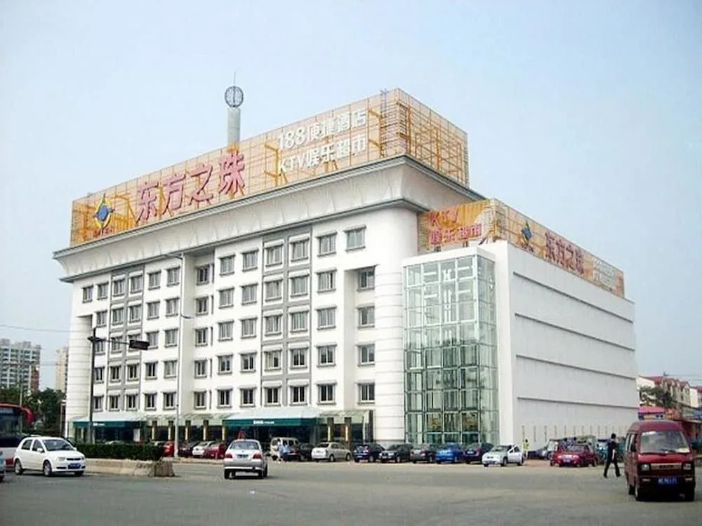 Eastern Pearl 188 Hotel - Tianjin