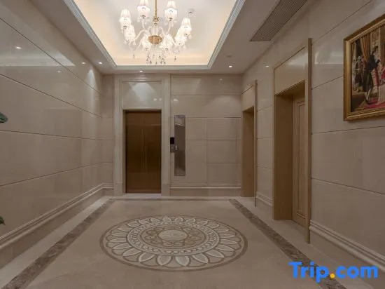 Vienna International Hotel  Hanzhong Wetland Park Tianhanlou branch