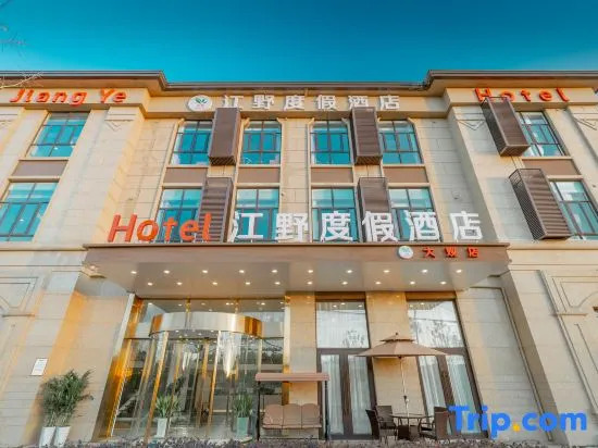 Kunming Jiangye Resort Hotel (Dianchi Grand View Park)