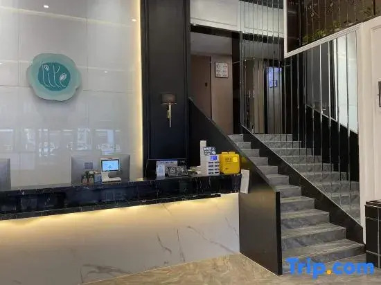 Xana Lite Hotel (Qingdao Taidong Commercial Street Haibohe Subway Station)