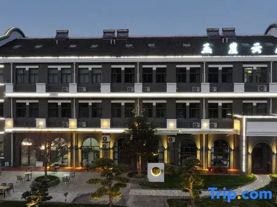 Ningbo Yuyayunju Homestay