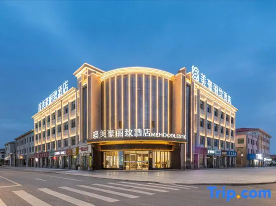MEHOOD LESTIE Hotel