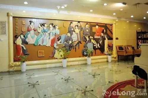 Anhui Yinruilin International Hotel