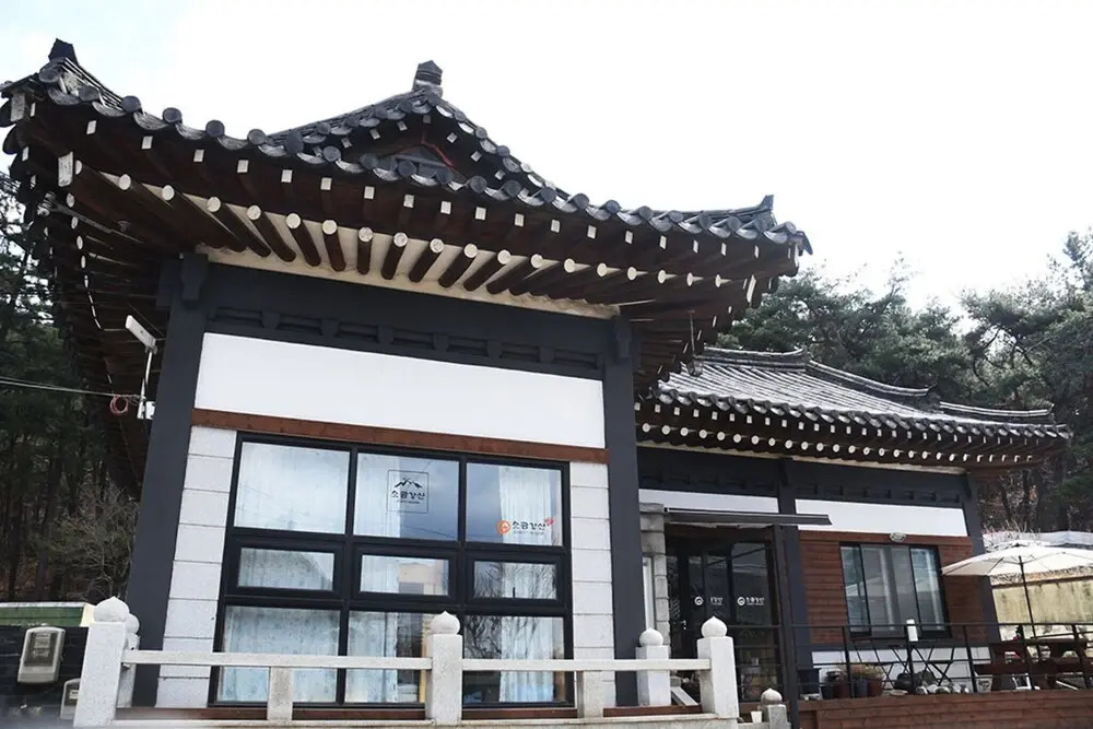Gyeongju Sogeumgangsan Guest House(소금강산)