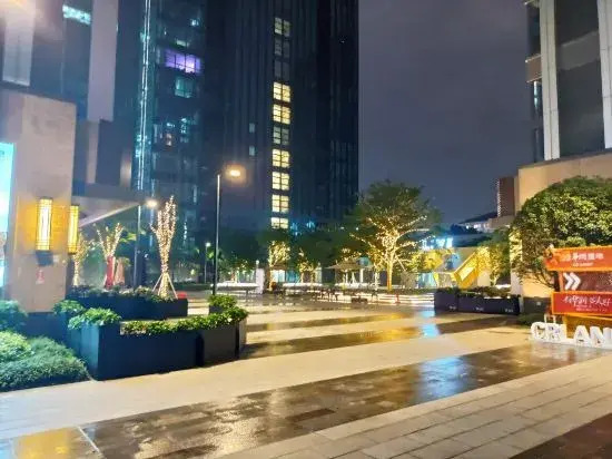 Aizhige Boutique Apartment (Vanguard Mixc City Branch)