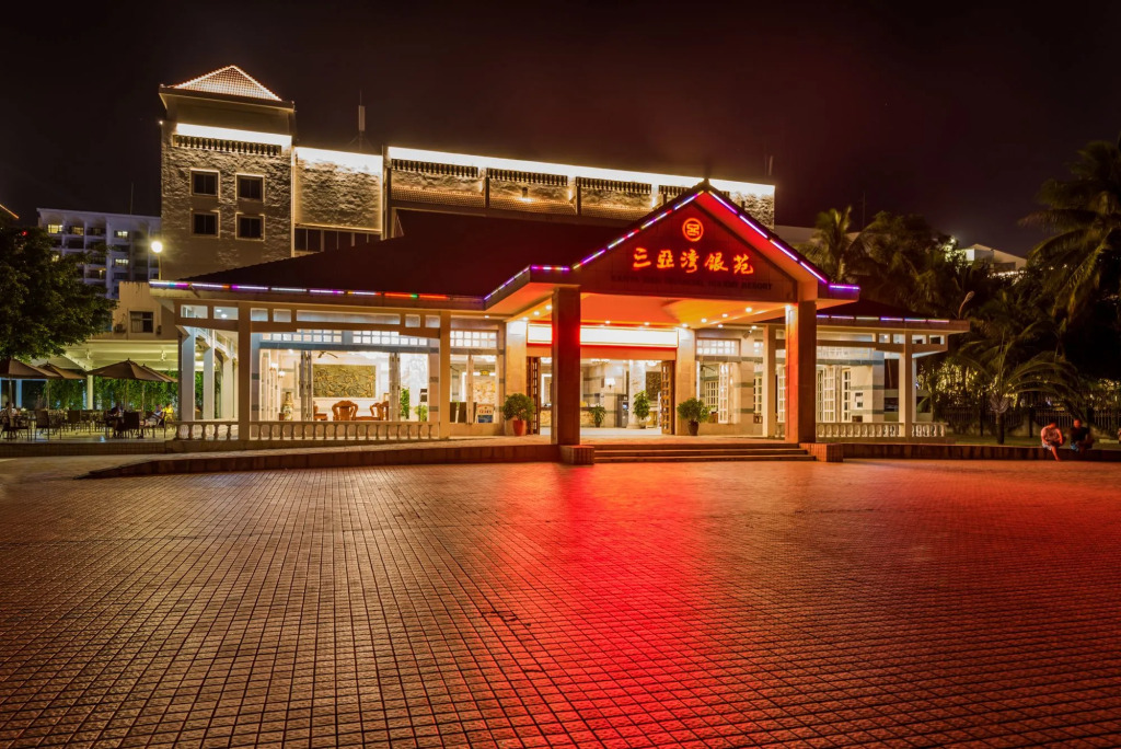 Sanya Yinyuan Linhai Theme Hotel