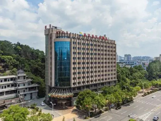 Liuyang Nanyang Xintian Hotel