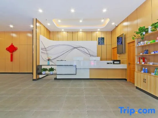 Shankee Tea Style Hotel (Shijiazhuang North Station Bolinzhuang Subway Station)