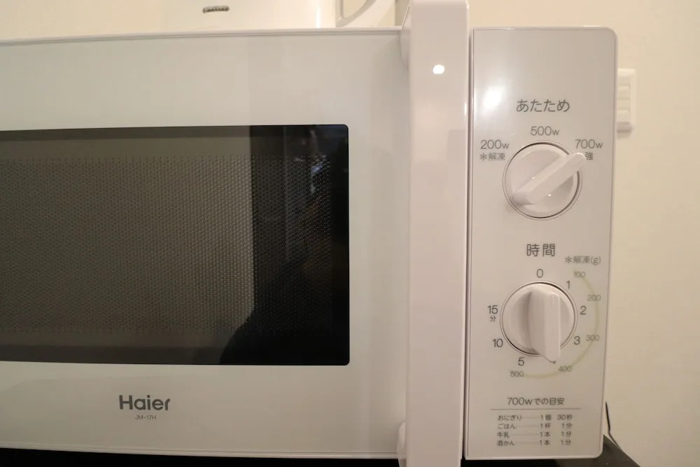 H2O Stay Hiroo House