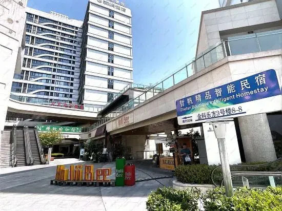 Zhefan Aesthetic Bed and Breakfast (Dazhulinjiang and Cheng Store)