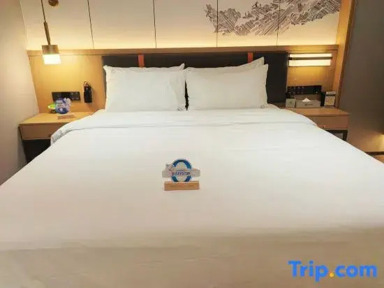 Oska International Hotel (Dongguan Municipal Government Vanke City Plaza Branch)