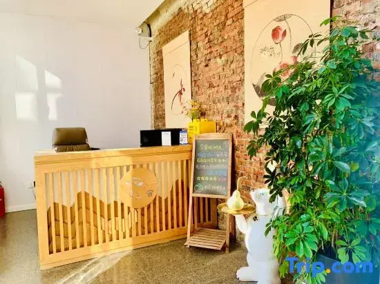 Sansu B＆B