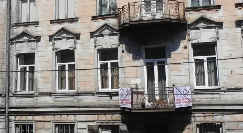 Cozy Hostel
