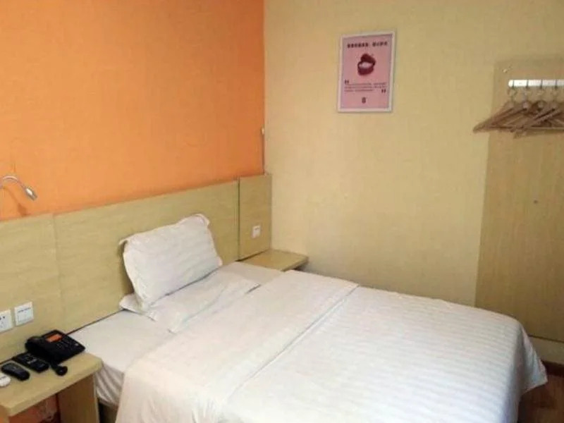 7Days Inn Xianning Yinquan Avenue Hot Spring