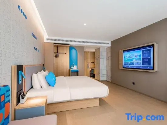 Home Inn • neo (Yining Baihua International Branch)