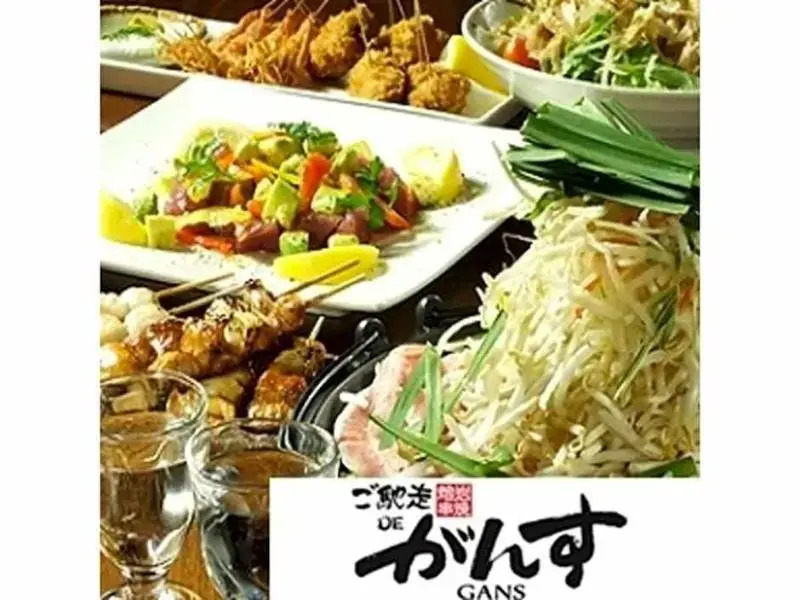 Ogal Inn - Vacation Stay 01855v