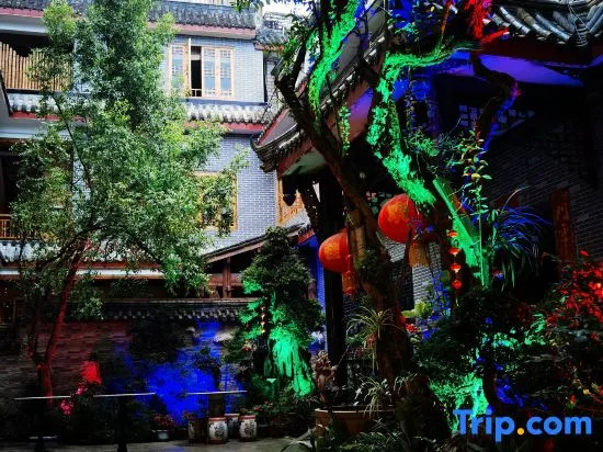 Youmi Jingpin Boutique Guesthouse
