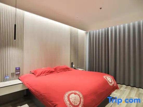 Yan'en Wisdom Hotel (Yanji Yanbian University Wanda Plaza Branch)