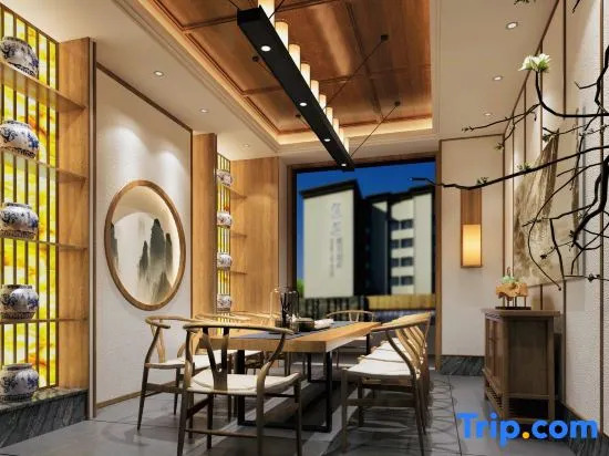 Xuan Han Hotel