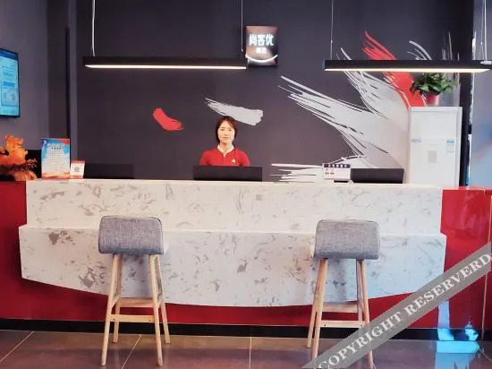 Shankee Hotel (Pingli Yingbin Avenue)