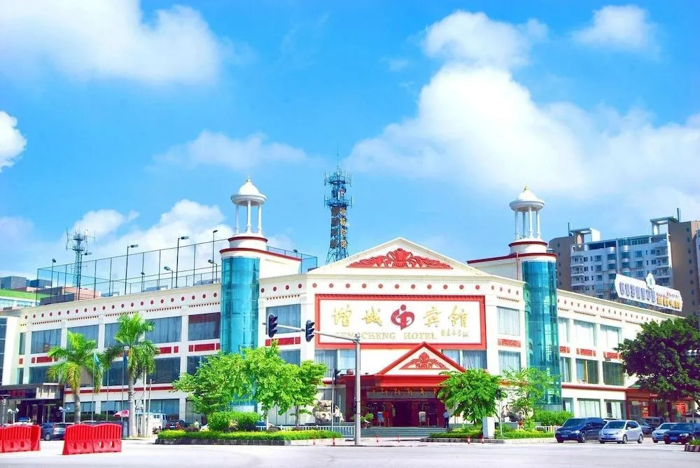 Zengcheng Hotel