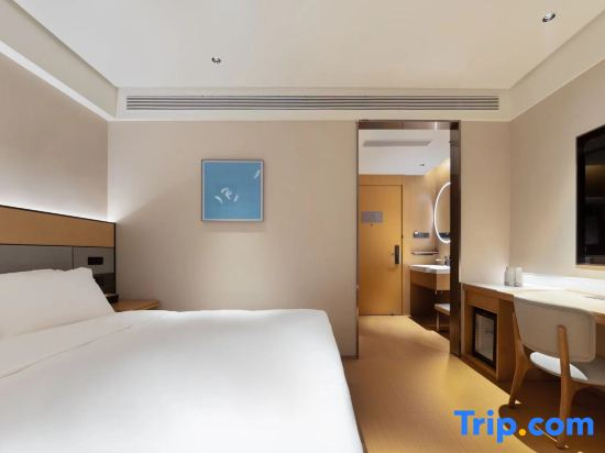 JI Hotel (Tianjin Jinghai Railway Station Jingwen Road)