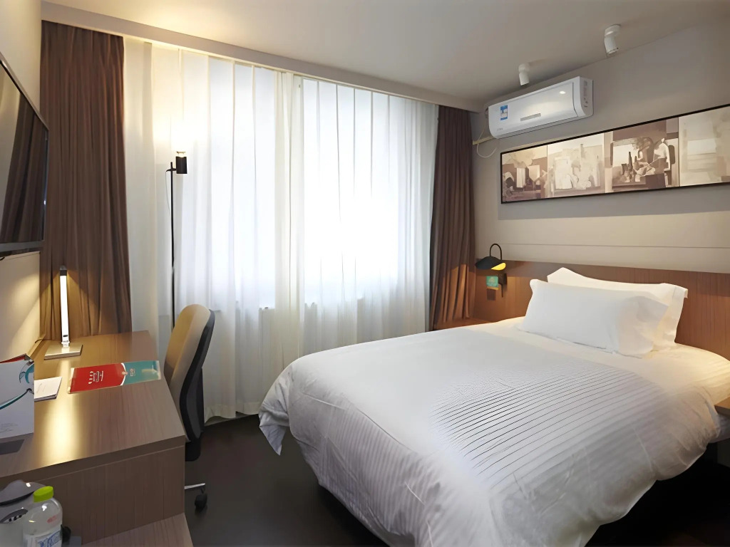 Jinjiang Inns (Beijing Dongzhimen Embassy District)