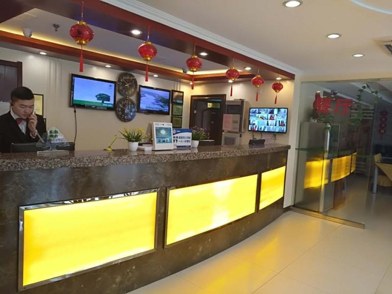 GreenTree Inn Beijing Xicheng District Caishikou Express Hotel