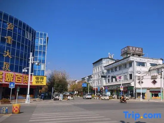 Silver Degree Hotel
