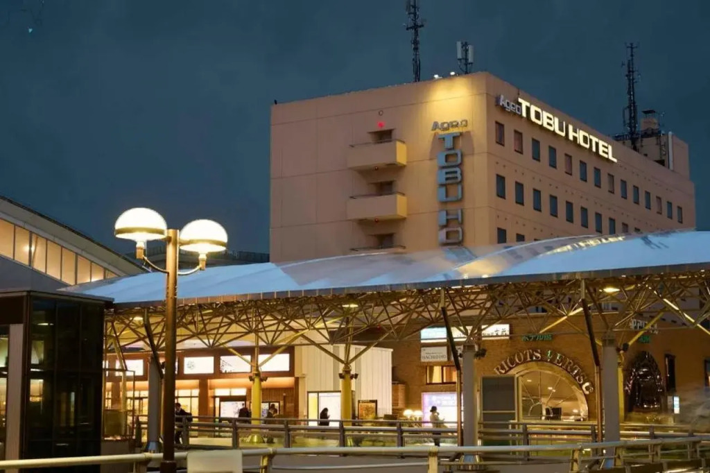 Ageo Tobu Hotel