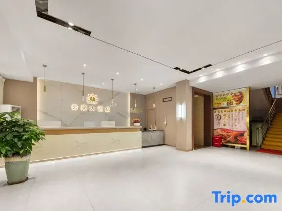 Yunlai Hotel