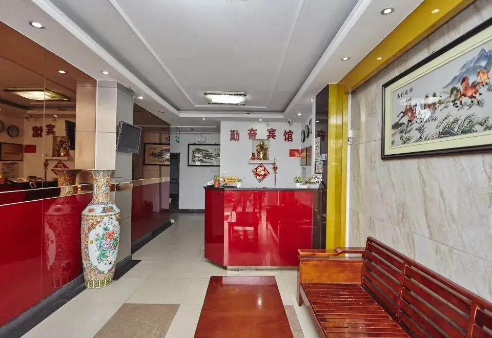 Suzhou Qinfen Hotel (Humble Administrator's Garden Pingjiang Road Branch)