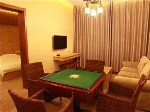 Yihao Business Hotel