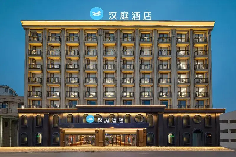 Hanting Hotel Nanjing Garden City Maihua Road