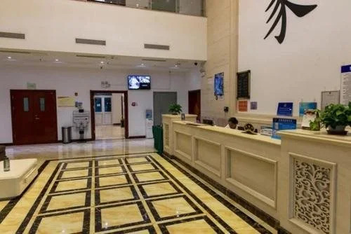 Tianjin Yuetan Business Hotel