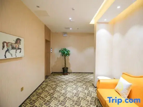Wanxi Tiantian Hotel