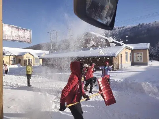 Xuerun Inn